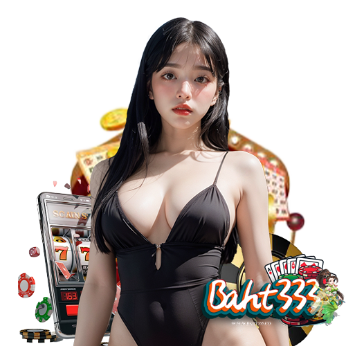 baht333 สมัครสมาชิก