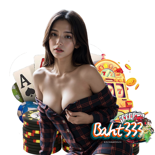 baht333 เว็บแท้ 100%